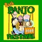 Bath Banjo Festival 2009 - click for info